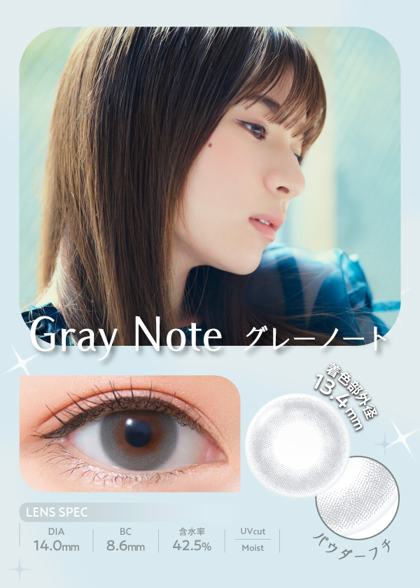 GRAY NOTE