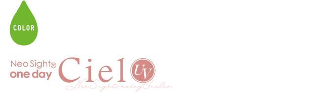 Neo Sight(R) Oneday CielUV
