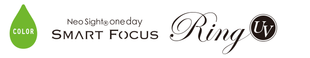 Neo Sight(R) Oneday RingUV